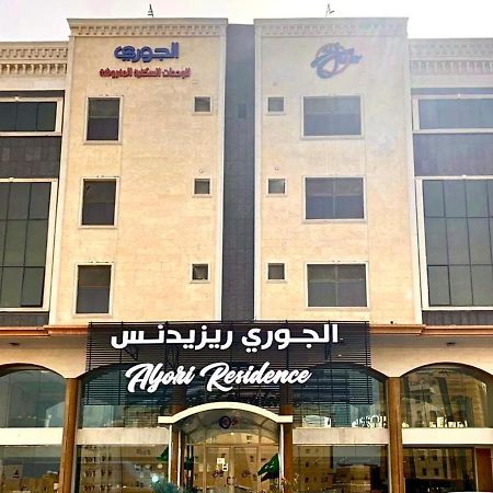 Al Jury Residence Hotel Suites Al Khobar Luaran gambar
