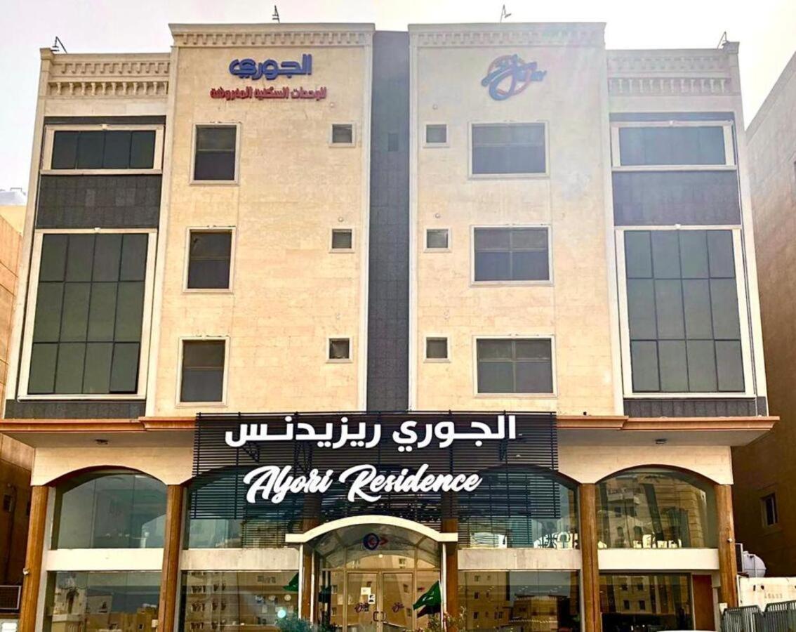 Al Jury Residence Hotel Suites Al Khobar Luaran gambar