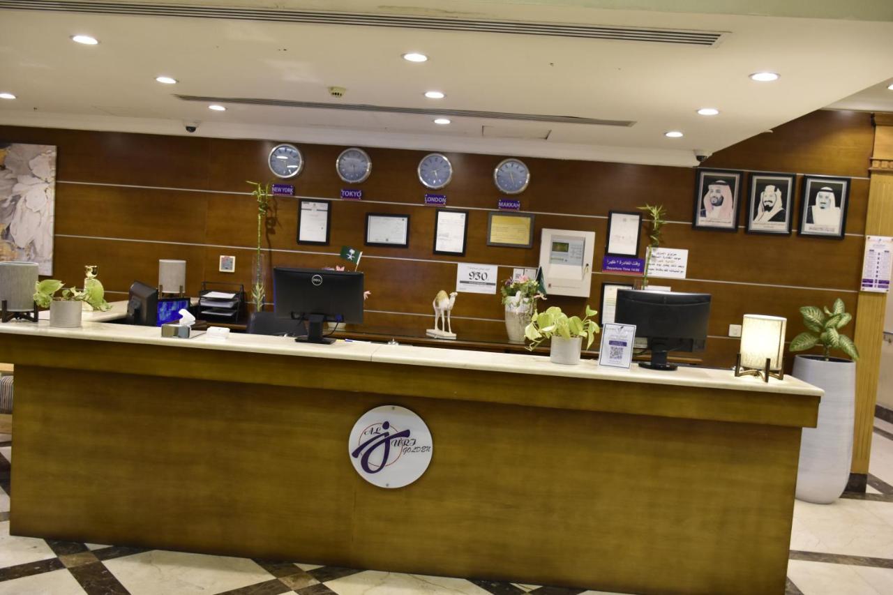 Al Jury Residence Hotel Suites Al Khobar Luaran gambar