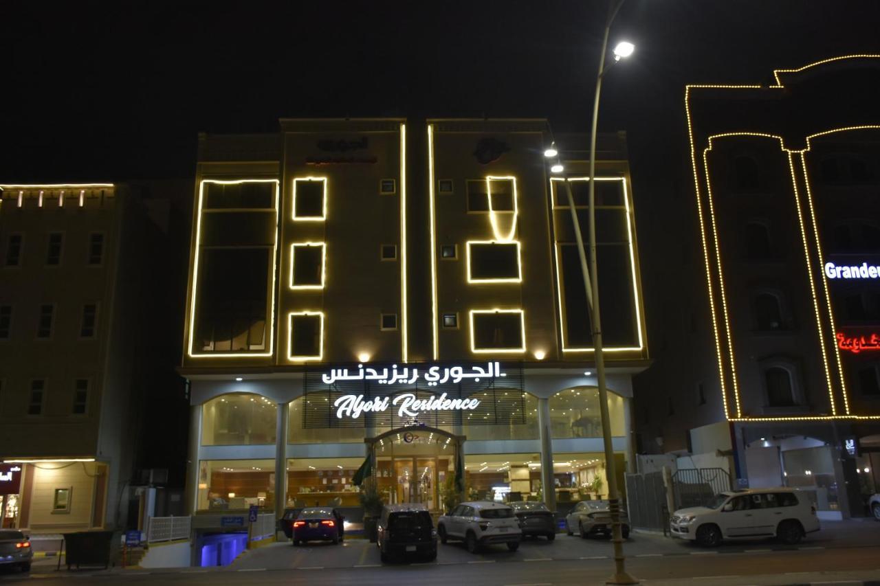 Al Jury Residence Hotel Suites Al Khobar Luaran gambar